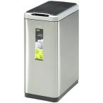 サンコウ 0036517 EK9277MT 45L ダストBOX メーカー直送