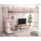 Home вкус HT70-95 лестница имеется loft спальное место RESIDENCE-rejiten Hsu розовый 