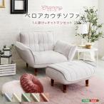 SH-07-OKBA1P-S大人か...