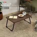  Home вкус VMT-2L--WAL грецкий орех Vintage style перевозка простой удобно Mini стол 2 ножек модель производитель прямая поставка 