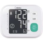 ショッピング血圧計 DRETEC BM-212WT ホワイト 上腕式血圧計