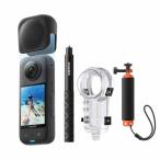 Insta360 X3 Invisible Dive Kit