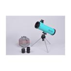 SIGHTRON NB1240010014 NEWTONY учеба для небо body телескоп комплект производитель прямая поставка 