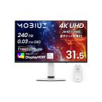 BENQ EX321UZ ホワイト 31.5型 ゲーミン�