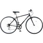 Raychell CR-7007R черный (35652) гибридный велосипед (700×28C* Shimano 7 ступени переключение скоростей ) производитель прямая поставка 