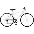 Raychell CR-7007R белый (35653) гибридный велосипед (700×28C* Shimano 7 ступени переключение скоростей ) производитель прямая поставка 
