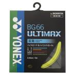  Yonex бадминтон для струна BG66 ultima ks желтый BG66UM 004