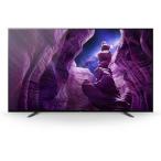 SONY ソニー KJ-65A8H BRAVIA ブラビア 65V型 地上・BS・110度CSデジタル 4K 内蔵 有機ELテレビ