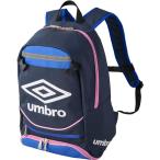 ショッピングアンブロ アンブロ サッカー ジュニアフットボールバックパック ネイビー F UF5SBP02J NVPK