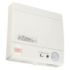 換気扇 パナソニック Panasonic FY-08PPR9 パイプファン自動運転 人感 プラグコード