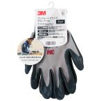 3M(s Lee M ) комфорт рукоятка перчатка серый GLOVE GRA XL