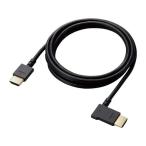 ELECOM CAC-HD14EYL20BK черный HDMI кабель (HIGH SPEED with Ethernet L знак левый направление 2m 4K 30Hz мягкость RoHS палец . основа )