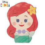 kitia Ariel kitia