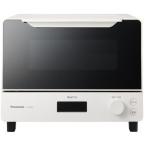 ショッピングオーブントースター オーブントースター パナソニック Panasonic ビストロ NT-D700-W ホワイト オーブントースター 1300W