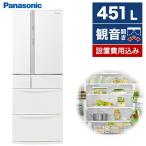 PANASONIC NR-FVF458 ハーモニーホワイト 冷蔵庫 (451L・フレンチドア)