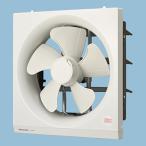 ショッピング換気扇 PANASONIC FY-25AF6 一般換気扇 スタンダードタイプ