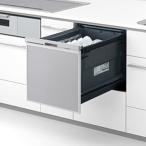 PANASONIC NP-45CS1S シルバー C1シリーズ ビルトイン食器洗い乾燥機 (幅45cmミドルタイプ/5人用/ドアパネル型)