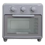 ショッピングオーブントースター 山善 YCW-C120(SG) ストーングレー 熱風オーブントースター