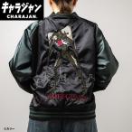 ショッピングスカジャン 丸眞 4885013800 エヴァンゲリオン 第4の使徒スカジャン スカジャン(3L)