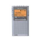 東芝 TY-SCR70(S) シルバー ポケットラジオ