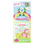 アリーナ いないいないばあっ！ ベビーキュピカ！