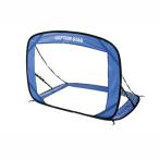 UX-2501 pop up футбольные врата M CAPTAIN STAG