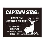 CAPTAIN STAG キャプテンスタッグステッカー スクエア（yahoo）
