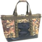 ALBATRE Alba -toruAL-OB110 DE/CM мульти- механизм контейнер TOTE Desert Camo десерт утка 