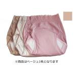  жизнь кольцо Kansai -слойный . запрет шорты бежевый LL производитель прямая поставка 