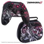 TYPE II TEKKEN8ge-ming контроллер PRO комплект JIN T2-TK8GCWL-JI