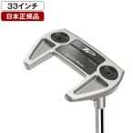 TP トラスパター 2023年モデル M2TH トラスヒール TaylorMade Stepped Chrome Putter スチールシャフト 33インチ テーラーメイド 日本正規品