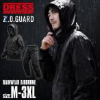 DRESS レインウェア AIRBORN 2XL