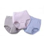  молоко vechi хлопок 100% гонки есть soft марля . запрет шорты 3 цвет комплект 3L производитель прямая поставка 