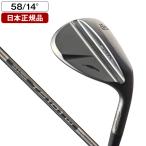 ショッピングウエッジ 日本正規品 フォーティーン RM-αブラックエディション ウエッジ 2023年モデル N.S.PRO TS-101w BKスチールシャフト #58-14(58H)