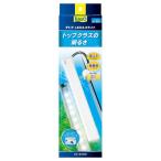 照明、ライト本体(水槽、アクアリウム用品)