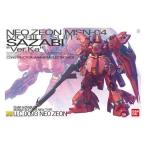 BANDAI SPIRITS MG Sazaby Ver.Ka Mobile Suit Gundam Char's Counterattack 