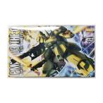 BANDAI SPIRITS MG ジ・O