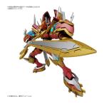 BANDAI SPIRITS Figure-rise Standard Amplified カイゼルグレイモン
