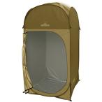 着替えテント 防災テント 非常用テント 着替え用 災害時 緊急用 縦横対応  折りたたみ 個室 キャンプ シャワー室 海水浴 避難時
