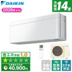 ダイキン F406ATSPW本体白-パネル別途-室外機別途 単200V 14畳・R08 : ルームエアコン・冷暖・除湿・SXシリーズ・室内機のみ・