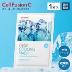 Cell Fusion C First кондиционер маска 1 листов 