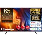 Hisense 85U7H U7Hシリーズ 85V型 地上・BS・110度CSデジタル 4Kチューナー内蔵 LED液晶テレビ