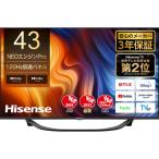 ショッピングデジタル テレビ 43型 液晶テレビ ハイセンス Hisense 43インチ TV 43U7H U7Hシリーズ 地上・BS・110度CSデジタル 4Kチューナー内蔵 新生活 一人暮らし 単身