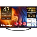 テレビ 43型 液晶テレビ ハイセンス 