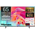 テレビ 65型 液晶テレビ ハイセンス 