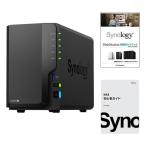 Synology DS225+/G NASキット(ガイドブック付)