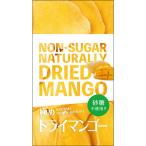  север страна жизнь фирма доводить до крайности do Lyman go-50g