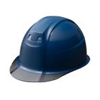 .. промышленность KGFoIII-1-29 ABS производства american type шлем темно-синий 