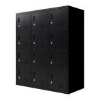  юридическое лицо ограничение Netforce FH-12-2-W-BK черный обувь запирающийся шкафчик 3 ряд 4 уровень 12 человек для ключ имеется стальной ( ширина 900mm) производитель прямая поставка 