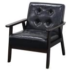 Netforce ANITA-1-2-W-BRBK ブラック アニータ ソファ (1人用) メーカー直送